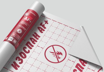 Мембрана ИЗОСПАН AF+ Негорючая ветрозащита 70кв.м. в Артеме