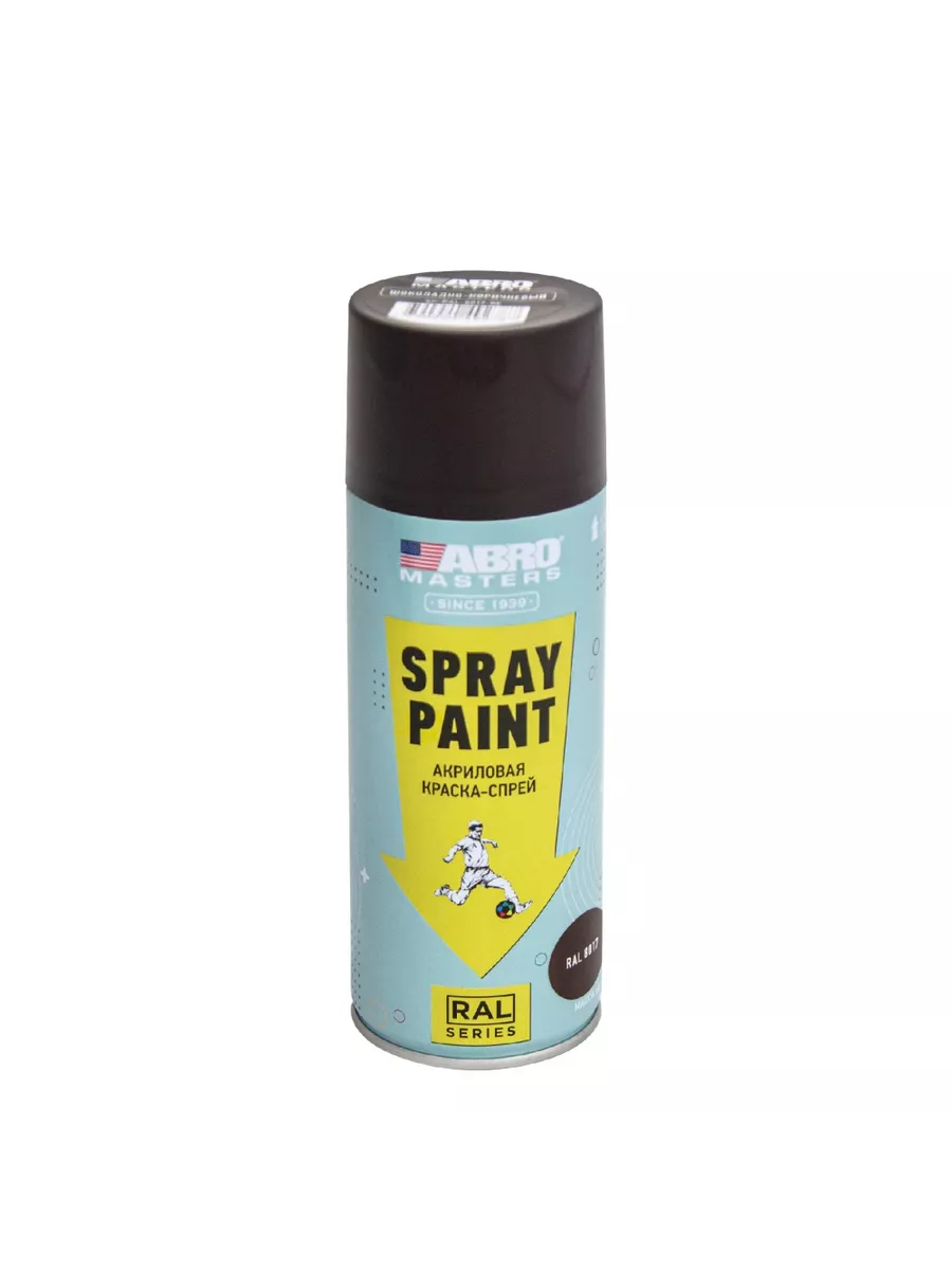 Краска аэрозольная ABRO MASTERS RAL8017 шоколадно-коричневый 226г