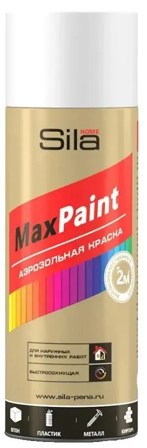 Краска аэрозольная SILA HOME MAX PAINT RAL 9003 белая универсальная 520мл