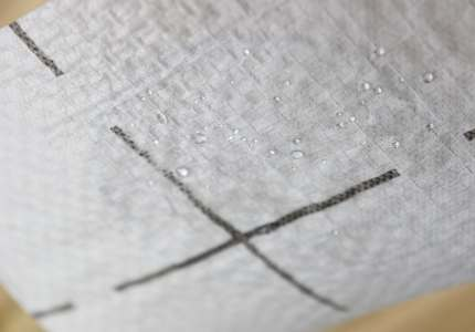 Пленка ИЗОСПАН DM proff Гидро-ветрозащитная 70кв.м. в Артеме