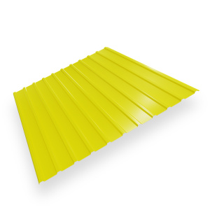 Профнастил С-10 (Р) 1018 желтый