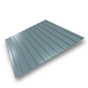 Профнастил С-8 7004 серый