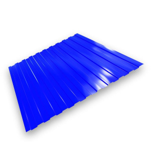 Профнастил С10 5005 синий