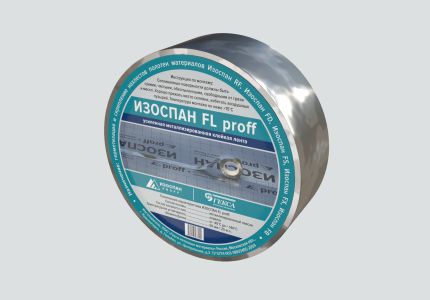 Соединительная лента Изоспан FL proff