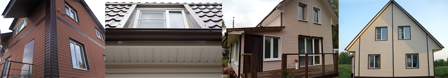 сайдинг грандлайн